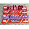 供应D107焊条 D107耐磨焊条 